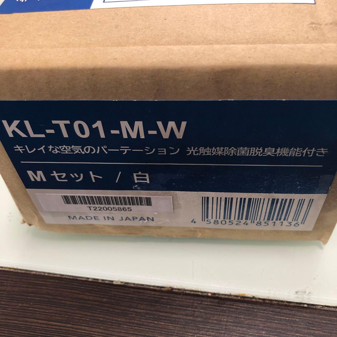 KL-T01-M-W 空気清浄機 Mセット 白