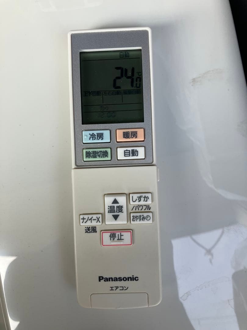 Panasonic エオリア 8畳 CS-J259C-W ルームエアコン