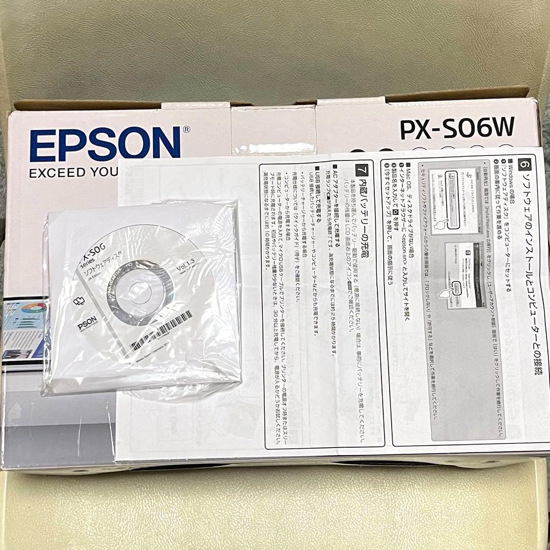 epson px-s06w ポータブルプリンター【訳アリ】