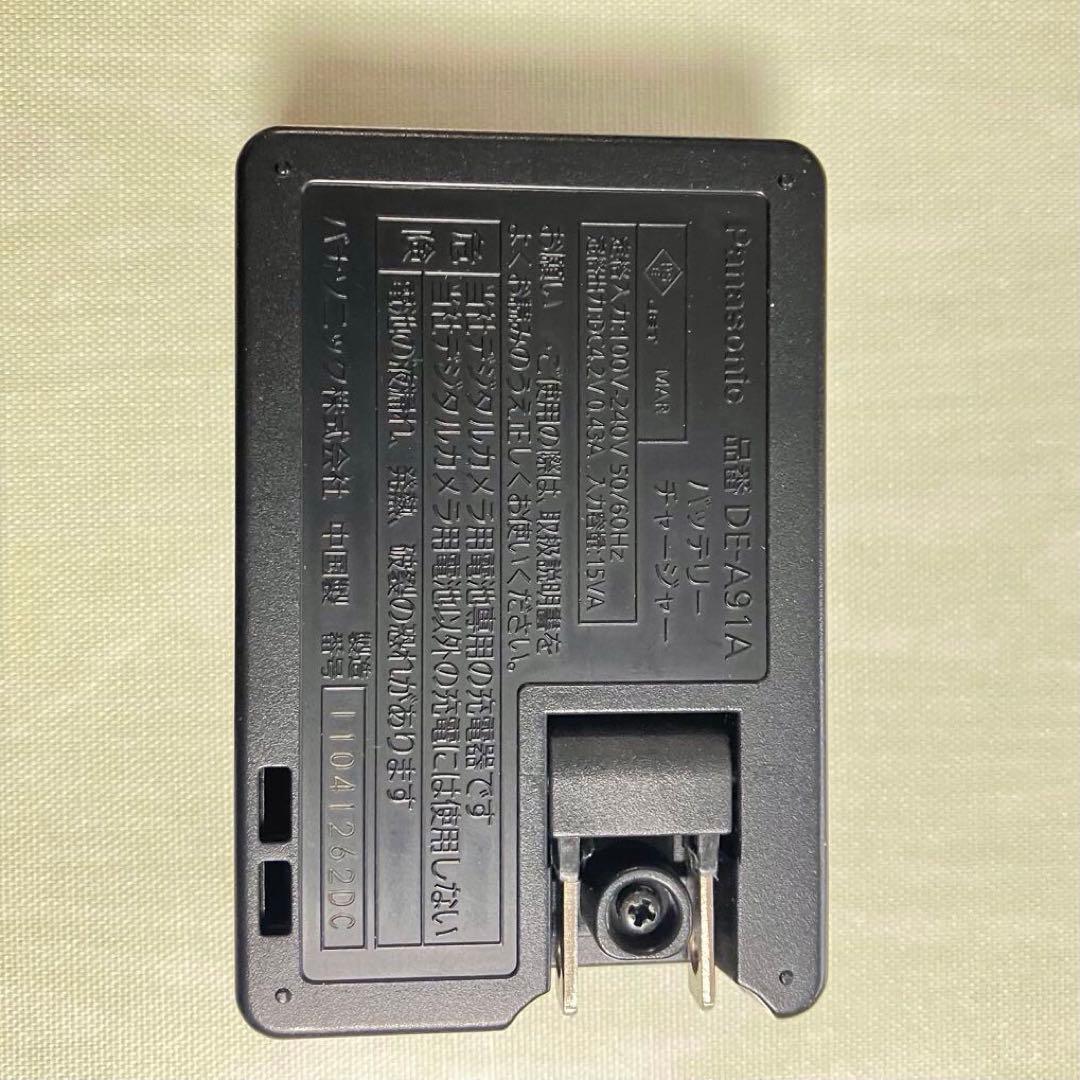 Panasonic LUMIX DMC-S1 ブラック　コンパクトデジタルカメラ