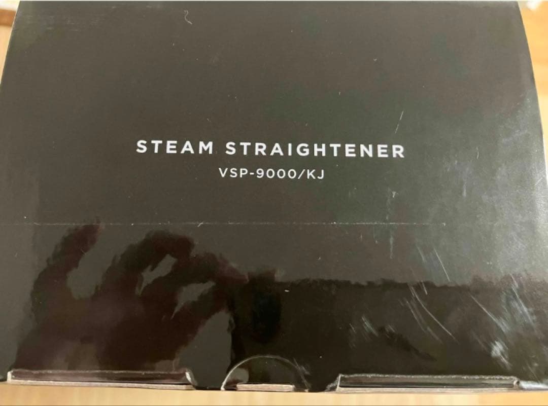 スチーム　ストレート　アイロン　vsp9000 vsp-9000/kj