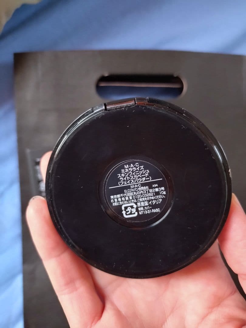 チーク MAC Mineralize Skinfinish Natural 6g