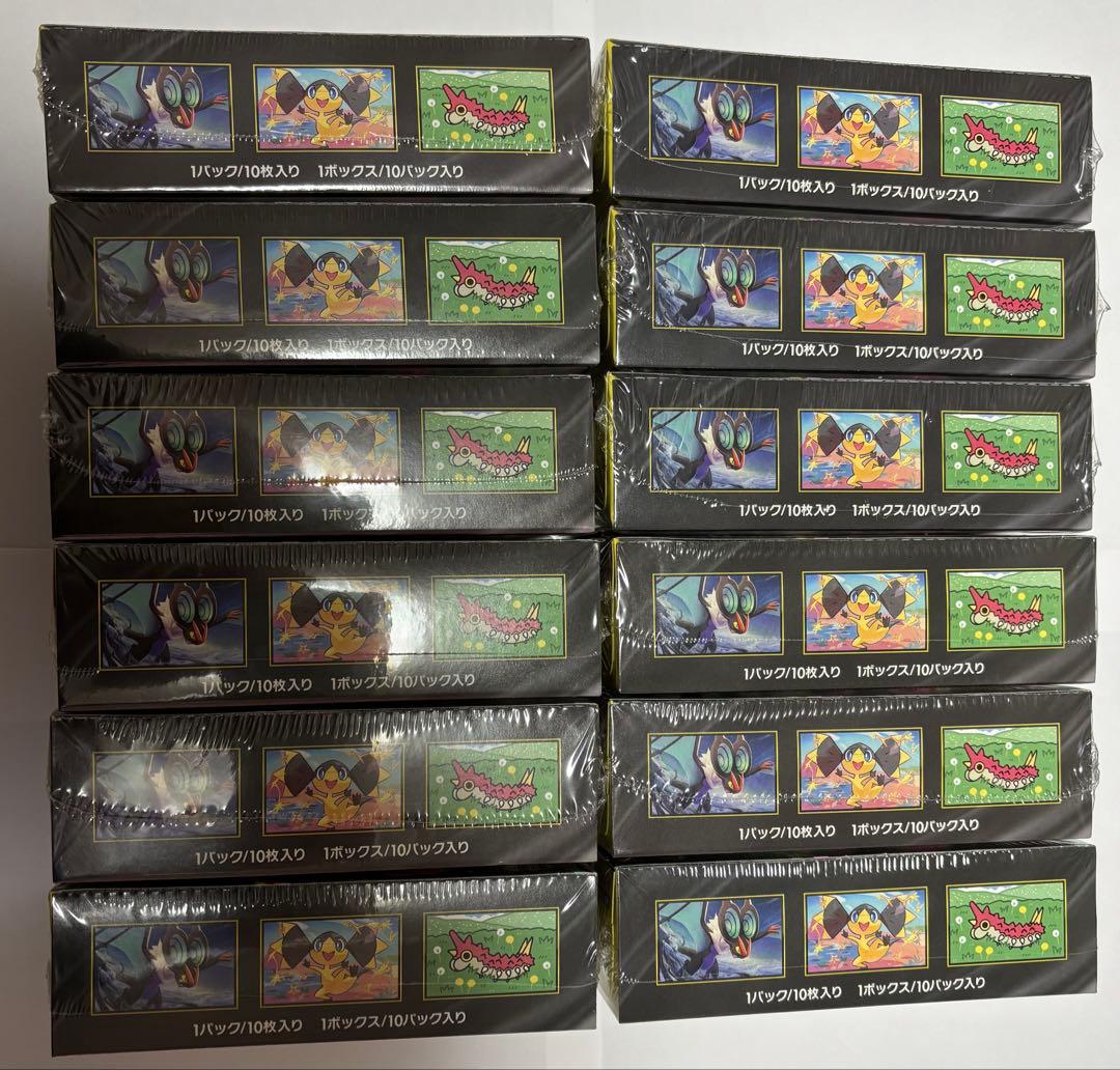 ポケモンカードゲームMEGAドリームex【シュリンク付き】新品未開封12BOX