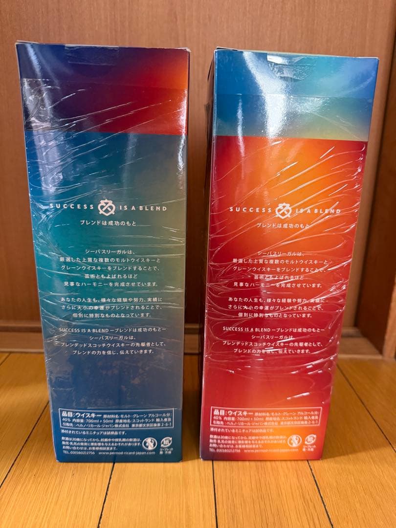 CHIVAS REGAL 12年 ウイスキー 700ml + ミニボトル付き