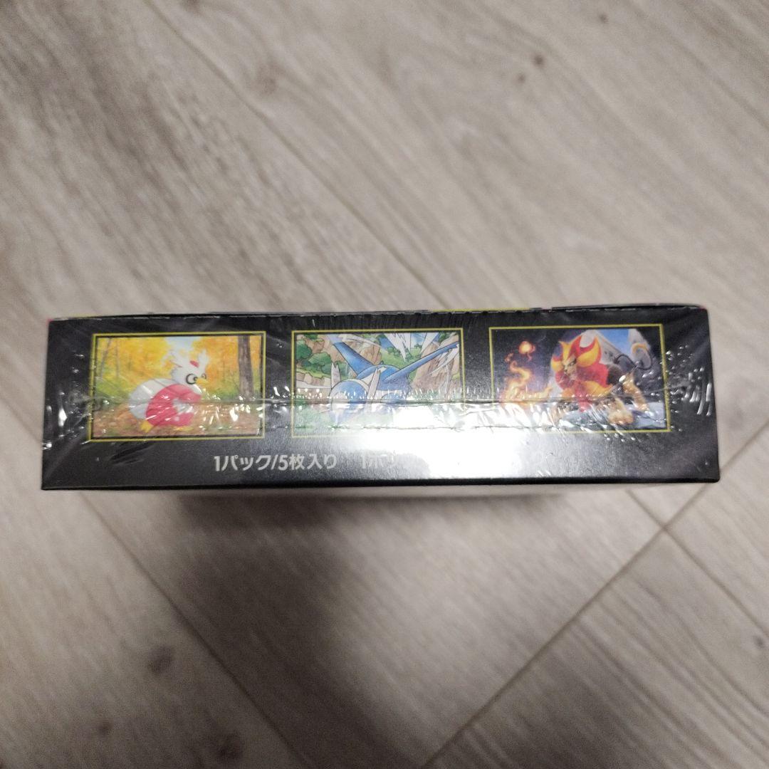 ポケモンカード　メガシンフォニア　シュリンク付き　1BOX