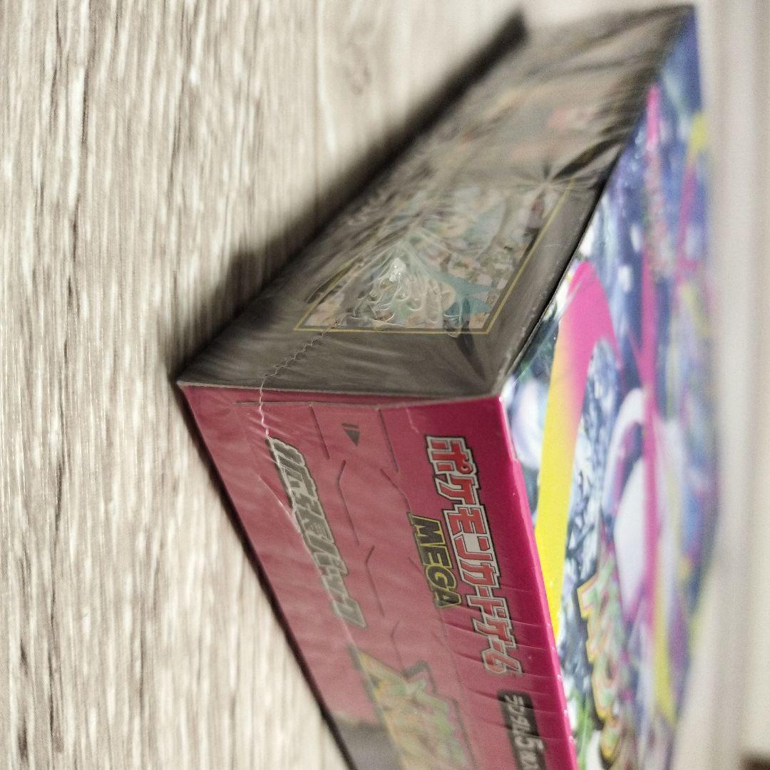 ポケモンカード　メガシンフォニア　シュリンク付き　1BOX