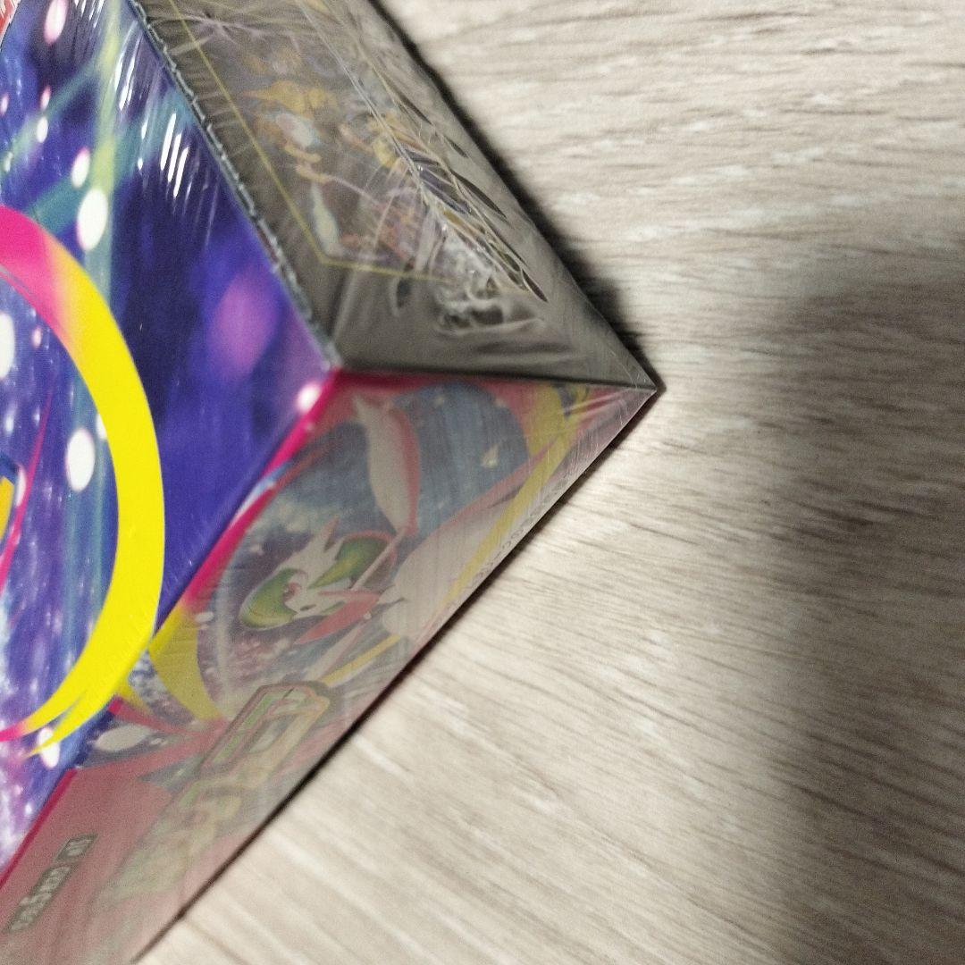 ポケモンカード　メガシンフォニア　シュリンク付き　1BOX