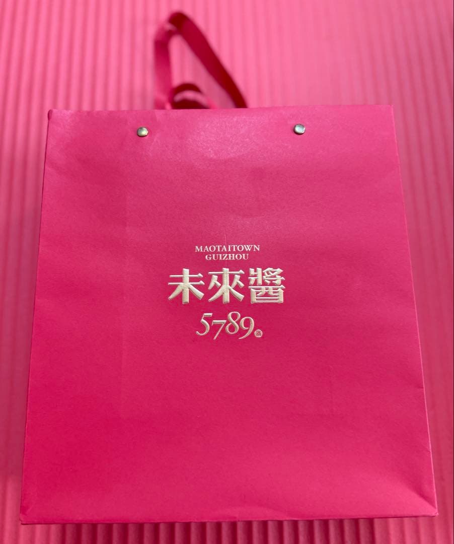 MAOTAITOWN 未来酱 5789 500ml x 2