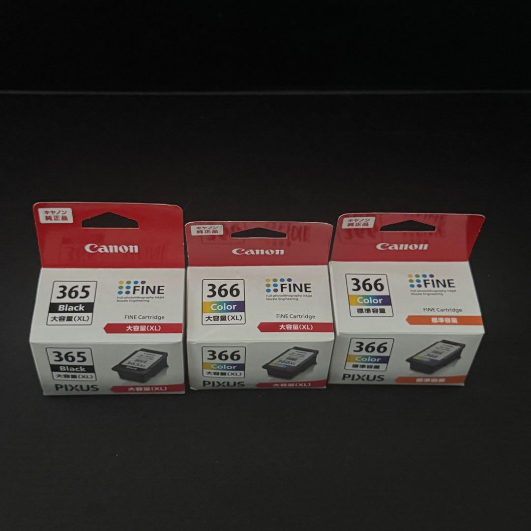【新品未開封】Canon 365 366 インク 3個セット XL含む