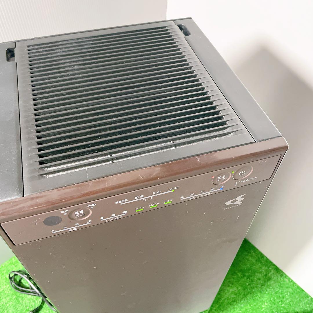 daikin ダイキン　ack55w-t 加湿ストリーマ　空気清浄機
