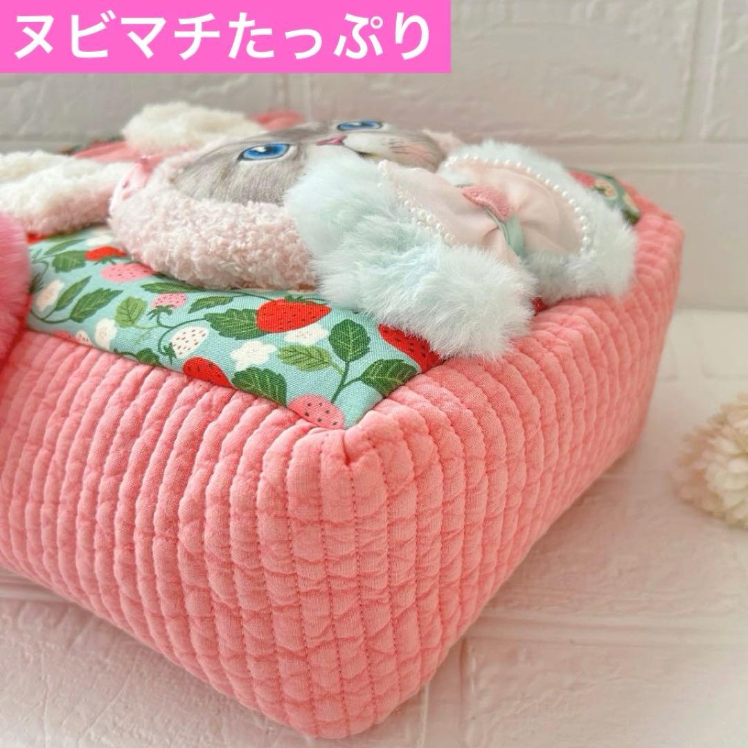 も*❤様 うさルミちゃん＆苺いっぱい　韓国ヌビキルト＆苺　コヤンイサムチョン　ト