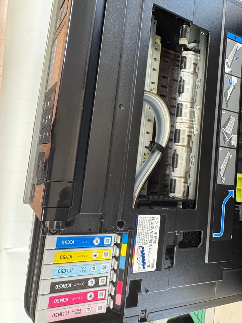 EPSON 801A インクジェットプリンター 2台 通電確認のみ