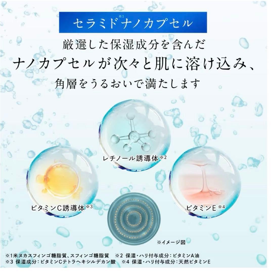 【新品 】ザ マイトルエッセンス 薬用美容液 30mL 大正製薬