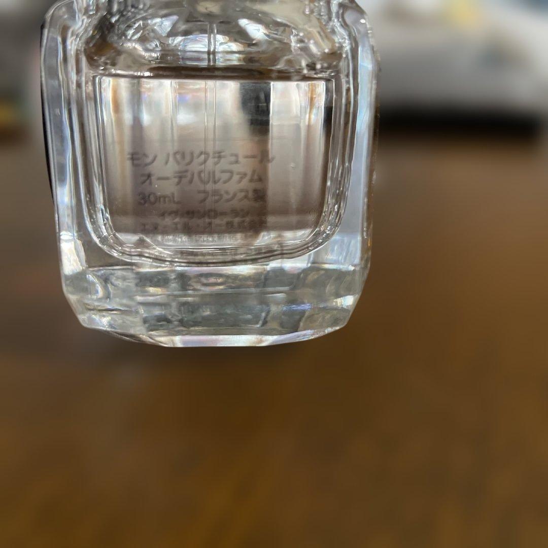 【未使用】イブサンローラン　モンパリクチュール　オーデパルファム 30ml 香水