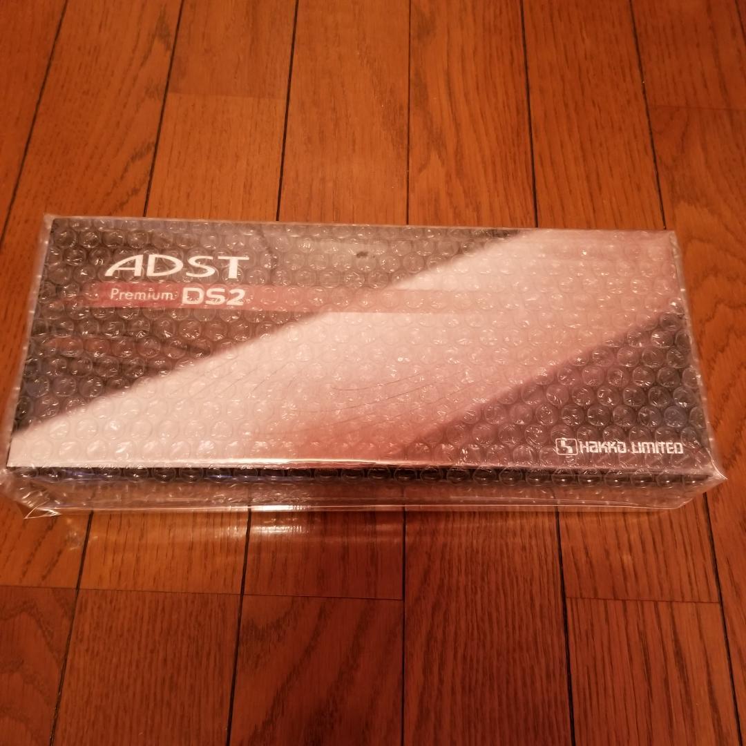 #アドスト　新品未使用3月購入　ADST PREMIUM DS2 オレンジ
