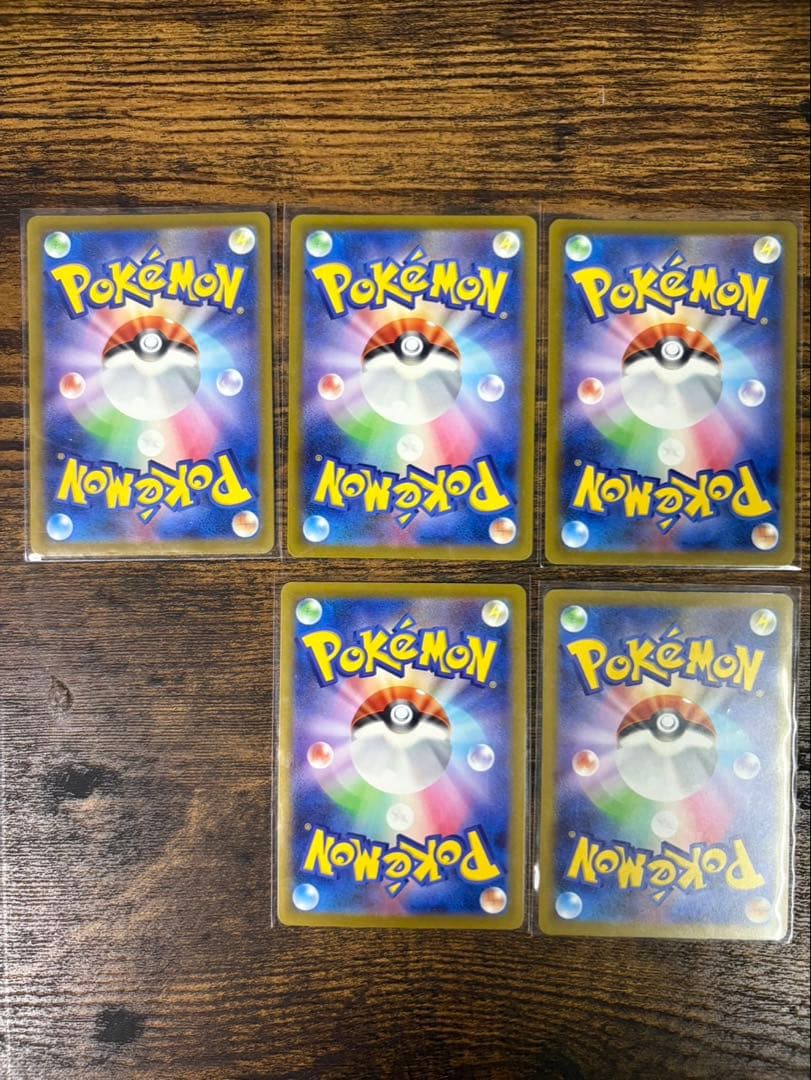 ポケモンカード まとめ売り　SR カナリィ　他AR7枚