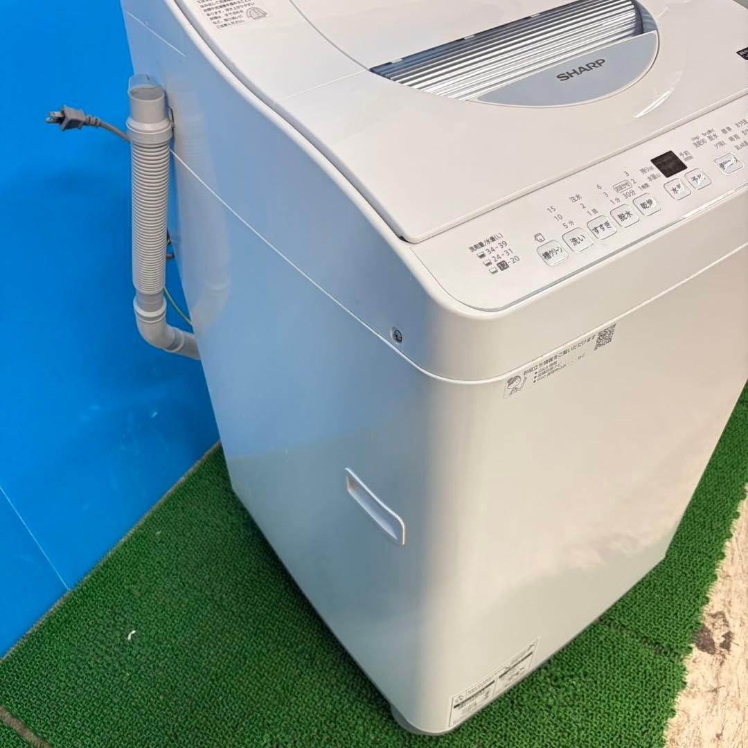 065 極美品　2023年製　SHARP 乾燥付き　洗濯機　家庭用　一人暮らし