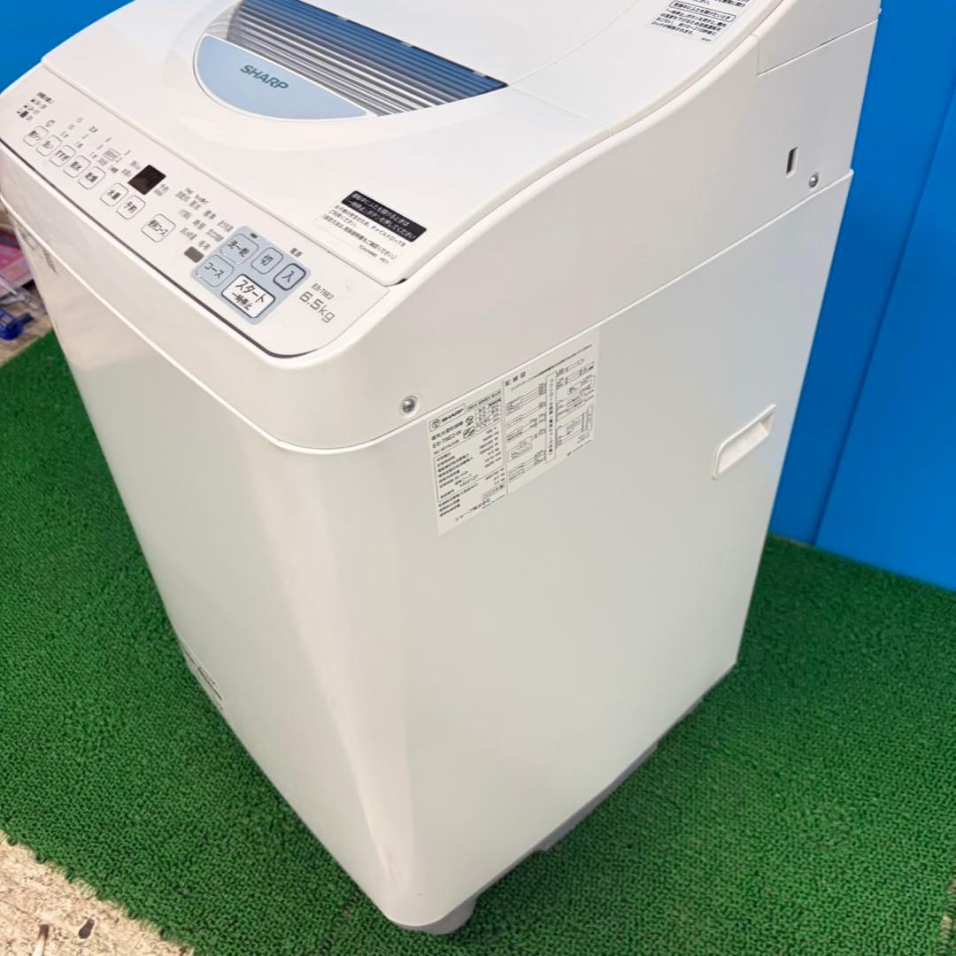 065 極美品　2023年製　SHARP 乾燥付き　洗濯機　家庭用　一人暮らし