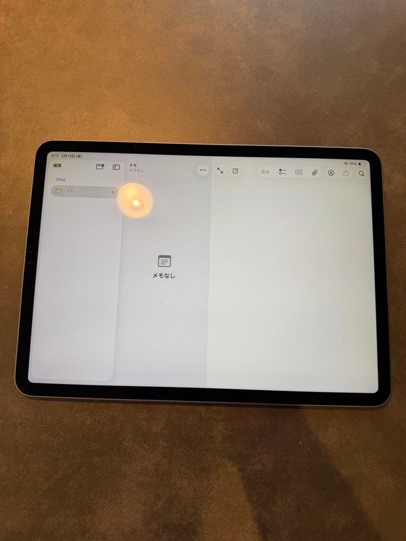 Apple iPad Pro 第2世代　256GB Wi-Fi