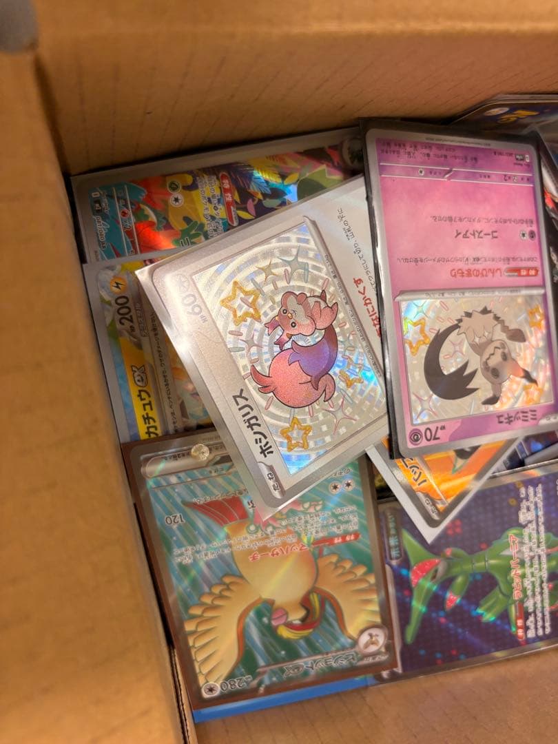 ポケカ 引退品A PSA10グラードン付き 300円スタート
