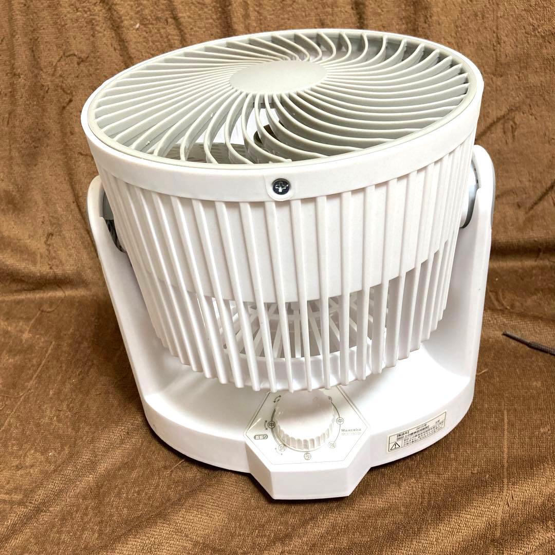 直径約20㎝　サーキュレーター　扇風機　空調　新品未使用　美品