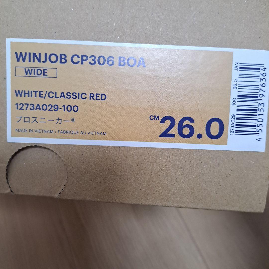 ウィンジョブ CP306 BOA 安全靴 26.0 ホワイト/クラシックレッド