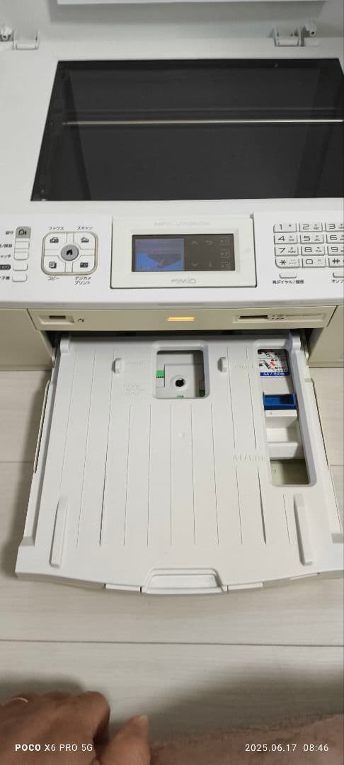 ブラザー MFC-J705DWプリンター 複合機 多機能プリンター