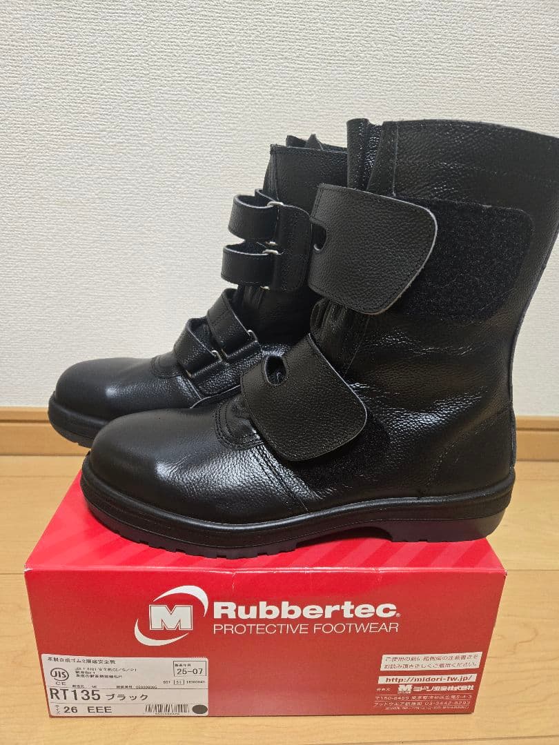 Rubbertec RT135 ブラック 26EEE 安全靴