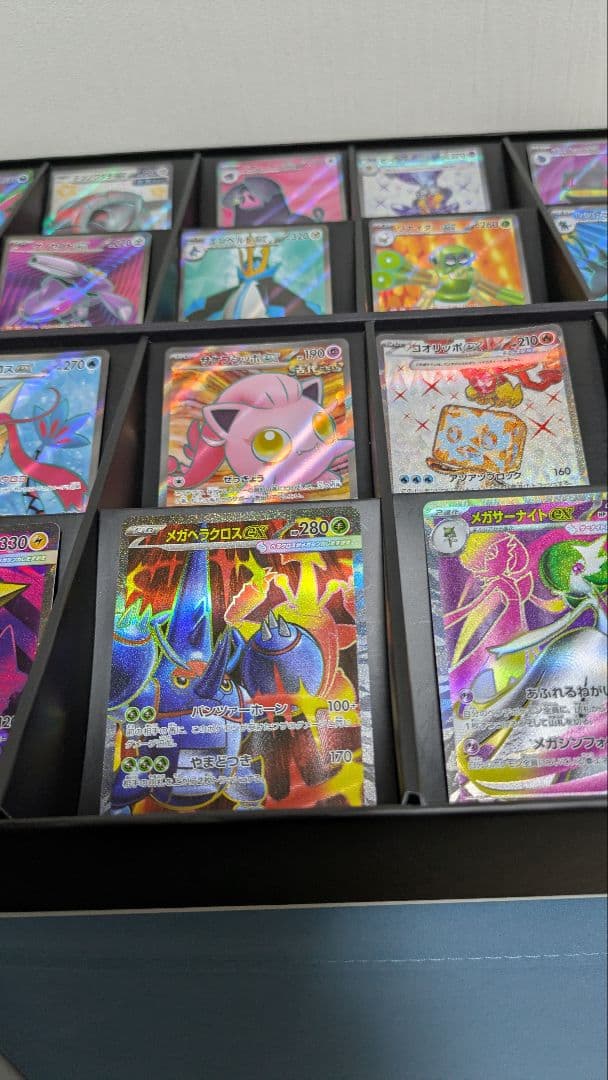 ポケカ　SRまとめ売り　おまけ付　バラ売り不可