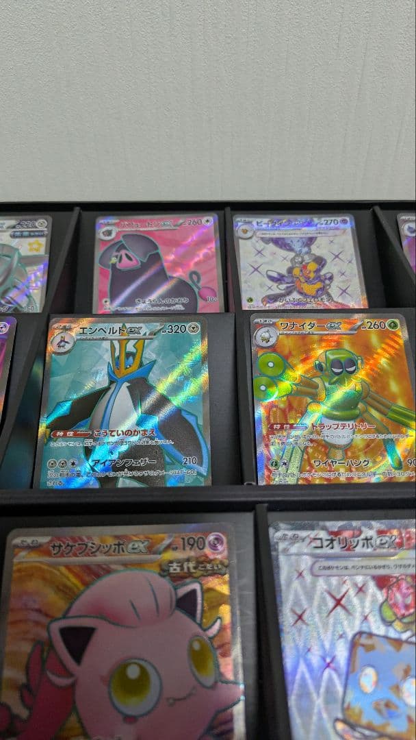 ポケカ　SRまとめ売り　おまけ付　バラ売り不可