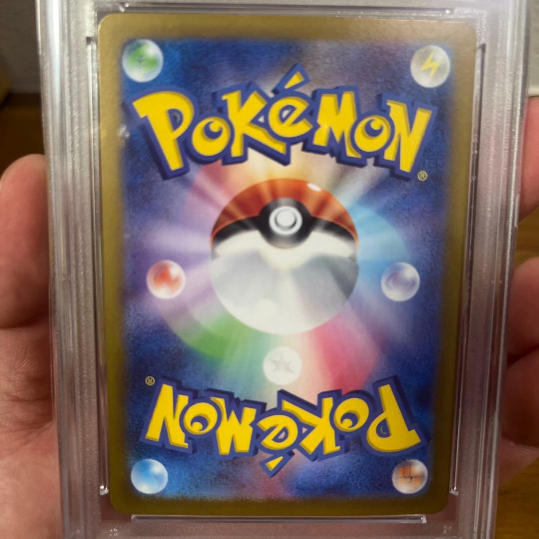 2024 ポケモンカード グレイシアex PSA9