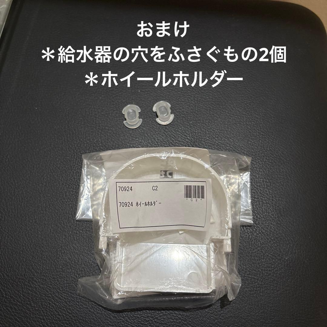 GEX グラスハーモニー　マルチ600 飼育セット