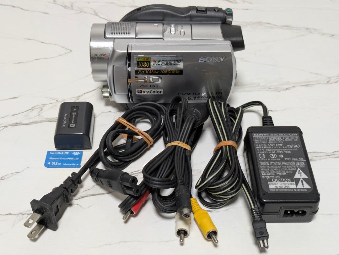 SONY　HDR-UX7　Handycam　8cmDVD対応