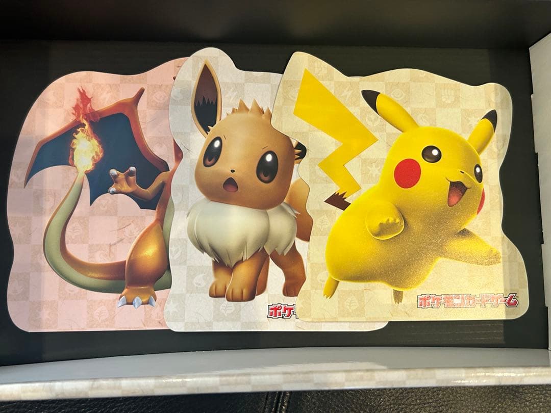 ポケモンカード　ポケモン切手ボックス見返り美人　ピカチュウ　プロモカード