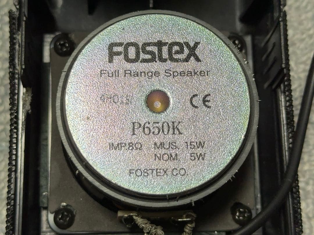 BOSE MediaMate Speaker スピーカー（訳あり）