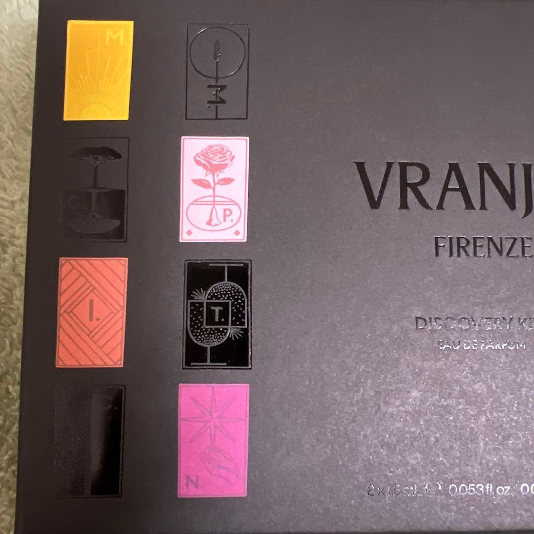 VRANJES ディスカバリーキット　新品未使用未開封
