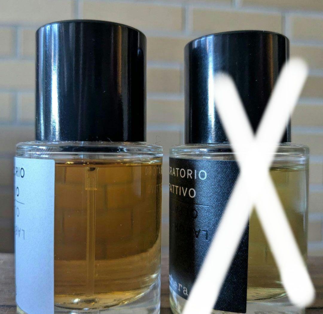 専用 ミスユー30ml