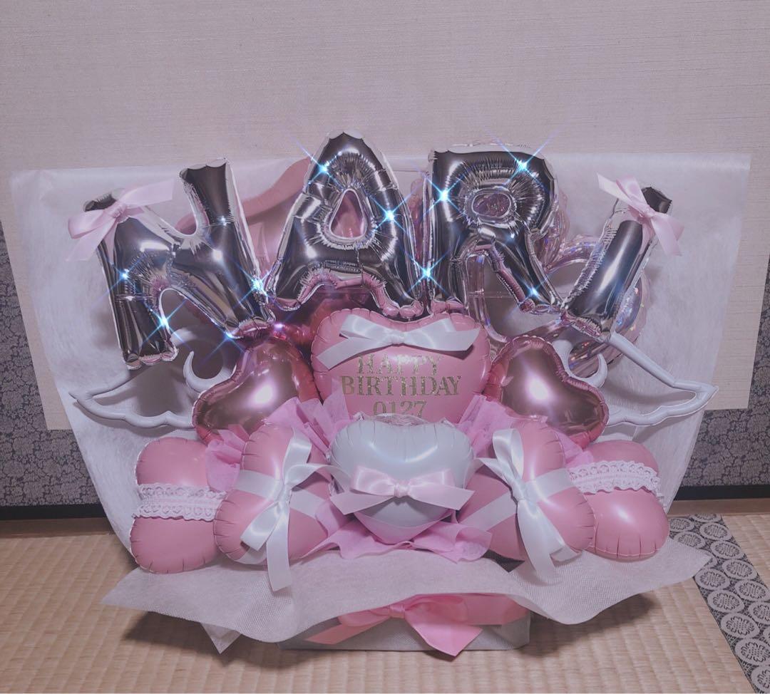 バルーンギフト　バルーンアレンジ 生誕祭　成人式　フラスバルーンブーケ　推し
