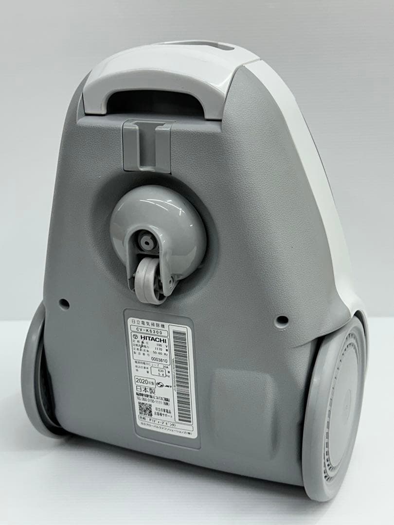 動作保証品　日立　掃除機　CV-KS300 2020年製　本体　美品　綺麗　中古