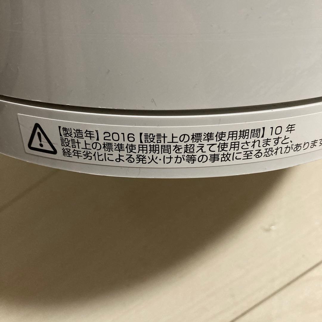 dyson 空気清浄機能付ファンヒーター リモコン付 製造年2016年