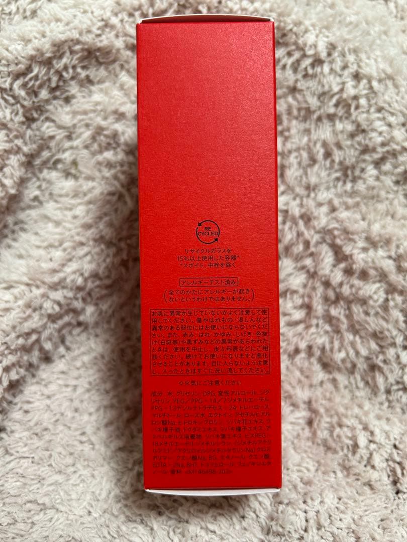 資生堂 ULTIMUNE Power Infusing Oil