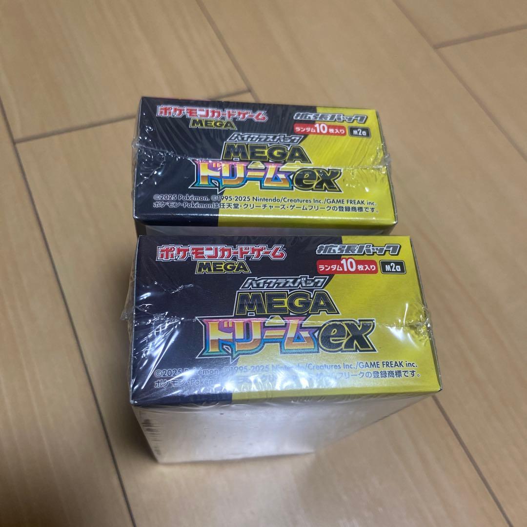 ポケモンカード MEGAドリームex 2BOXシュリンク付き