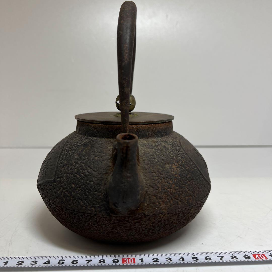 龍文堂　松寿　鉄瓶　在銘　1447g 東K8-0226☆2F トヒチル