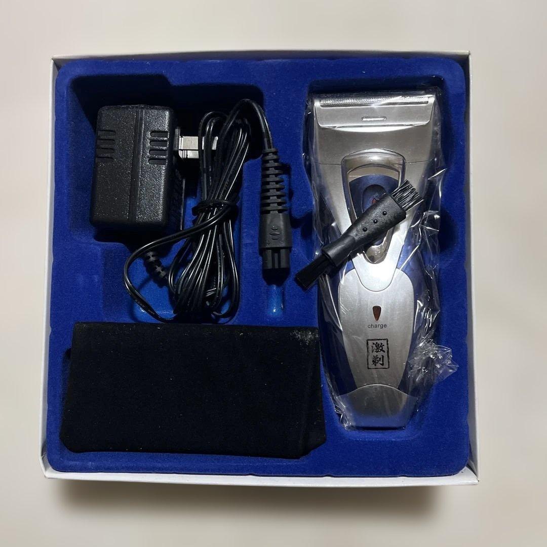 激剃　充電式2枚刃シェーバー