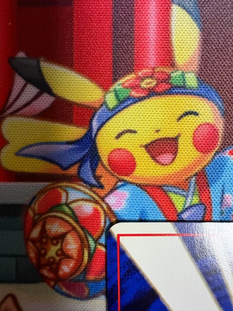 ハンギラス＆ピカチュウ 旧裏