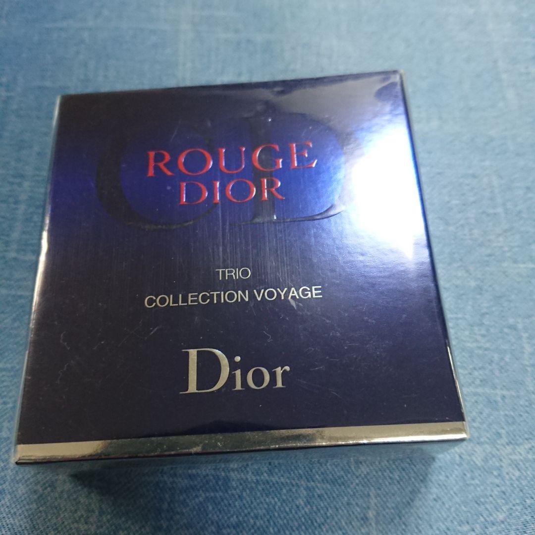 【新品・未開封品】 Diorトリオ コレクション ヴォヤージュ リップスティック