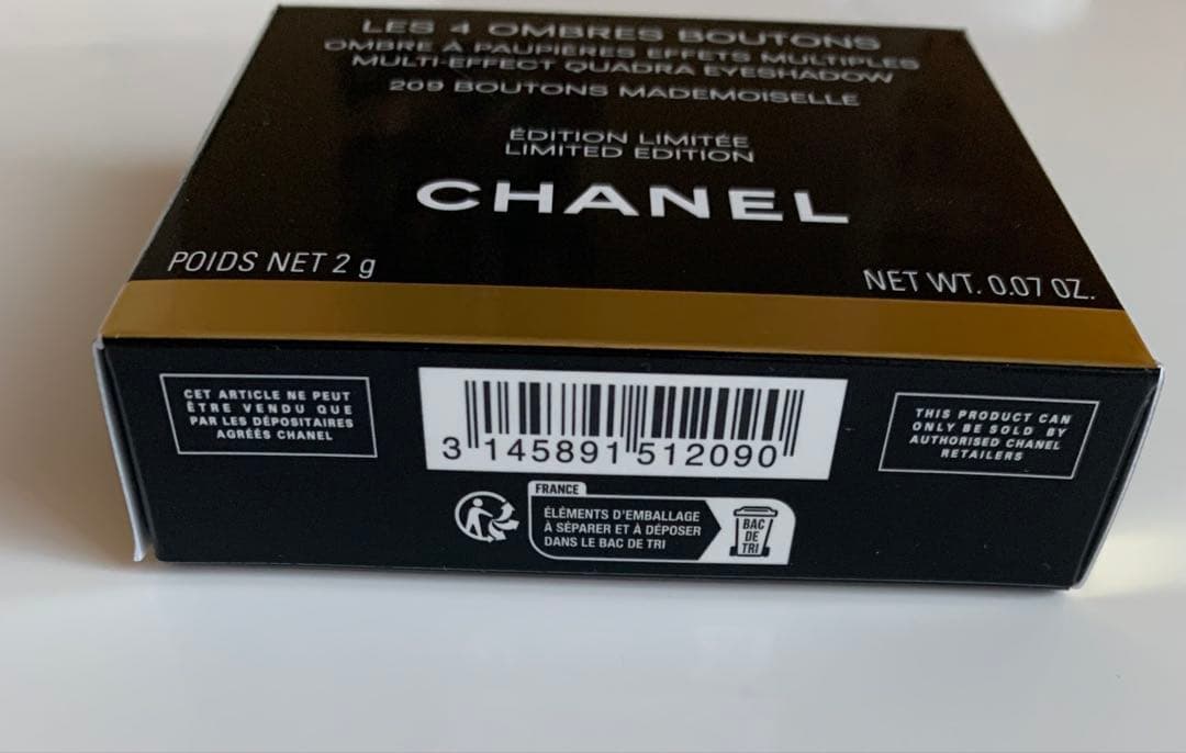 CHANEL アイシャドウ　レ キャトル オンブル ブトン 209
