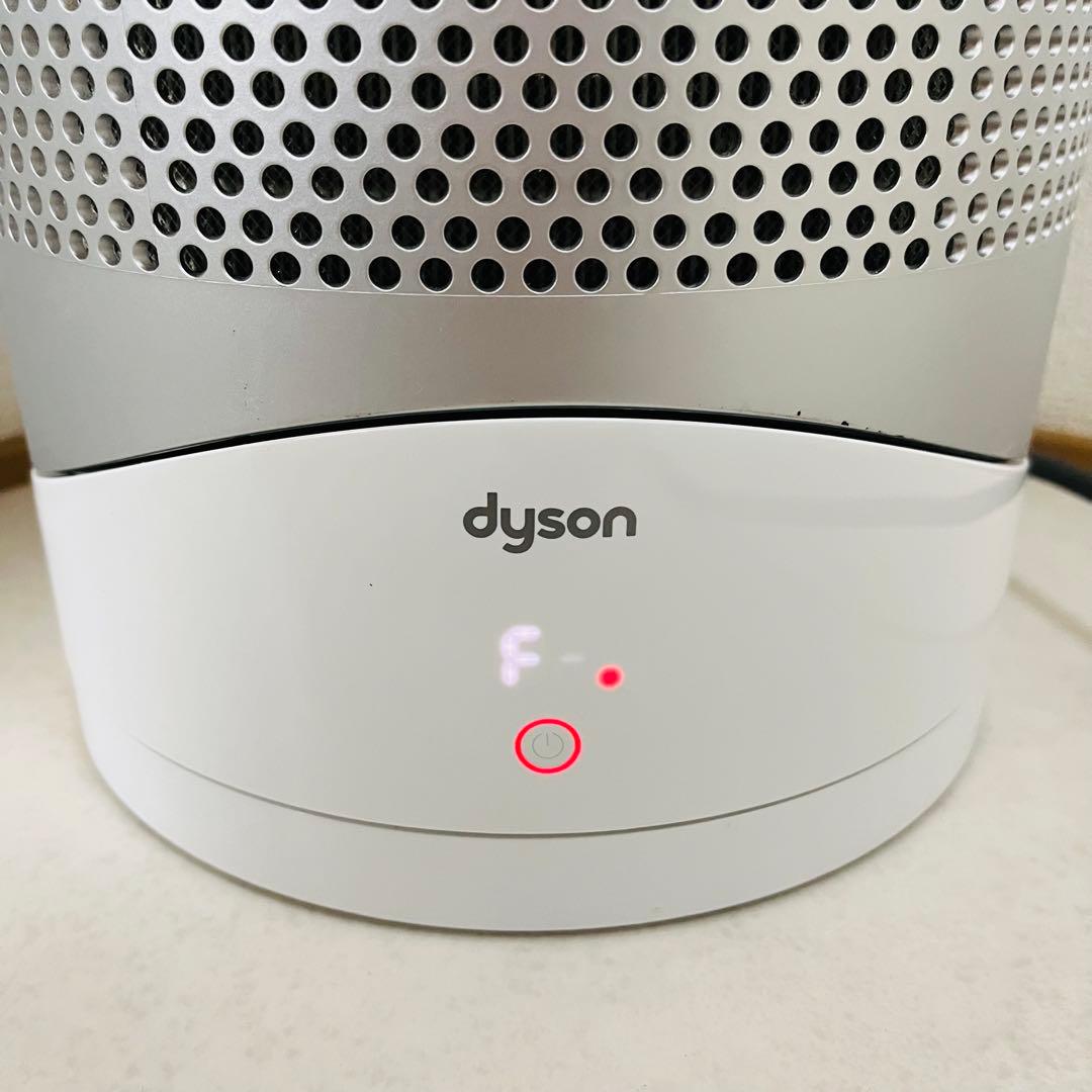 Dyson HP01 空気清浄機能付ファンヒーター HP01 リモコン無し