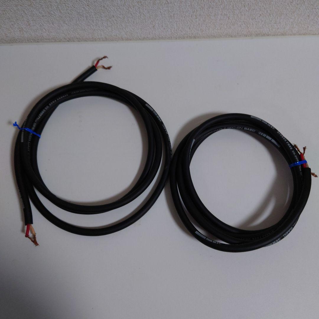 SAEC サエク SPC-6N スピーカーケーブル 6N超高純度銅導体 2m