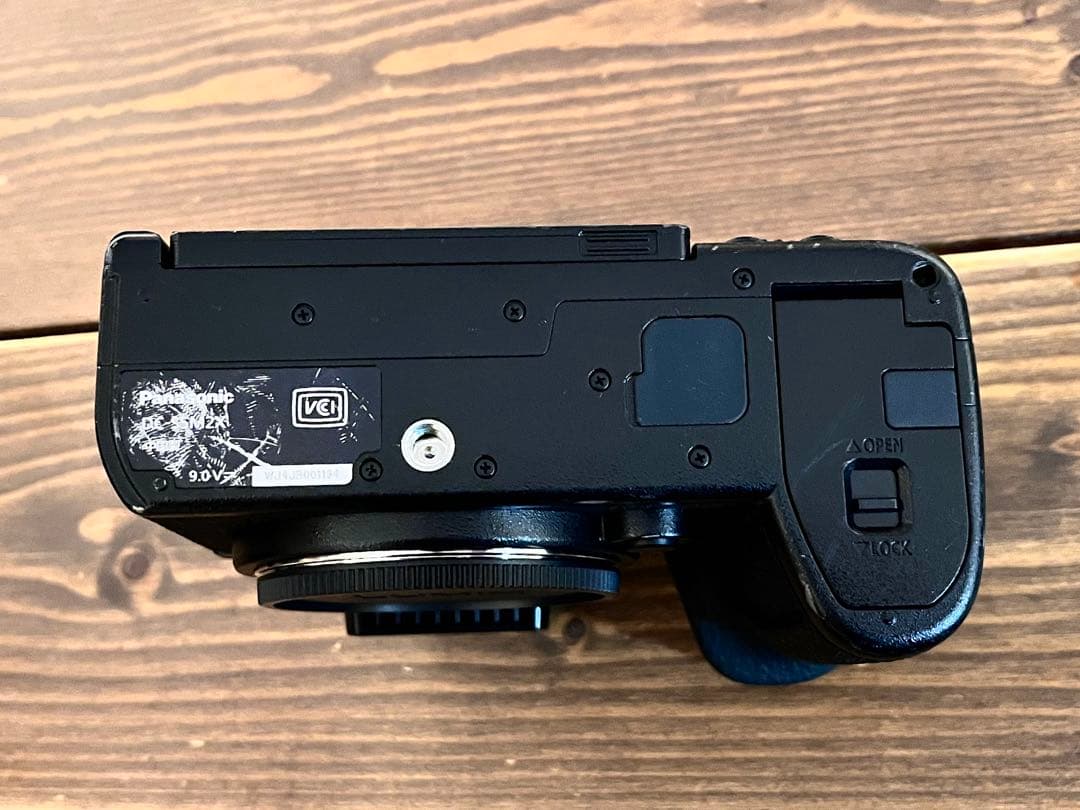 LUMIX S5IIx ボディ